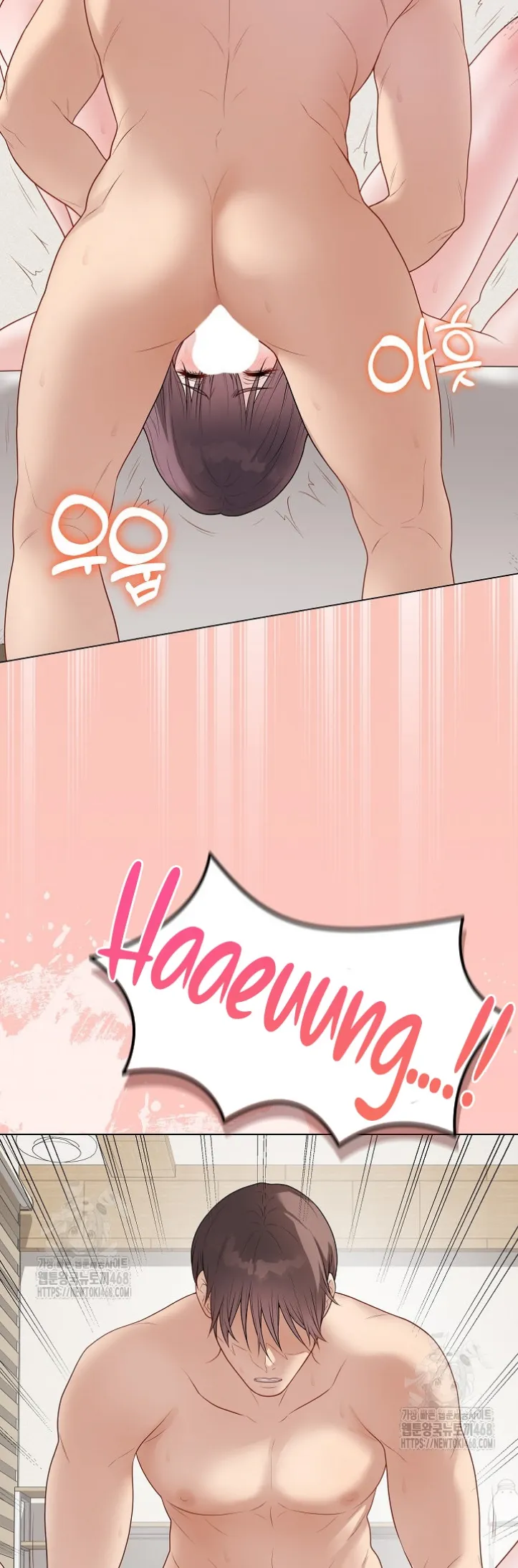 image-komik-private-academy-mistaken-chapter-34-61/70