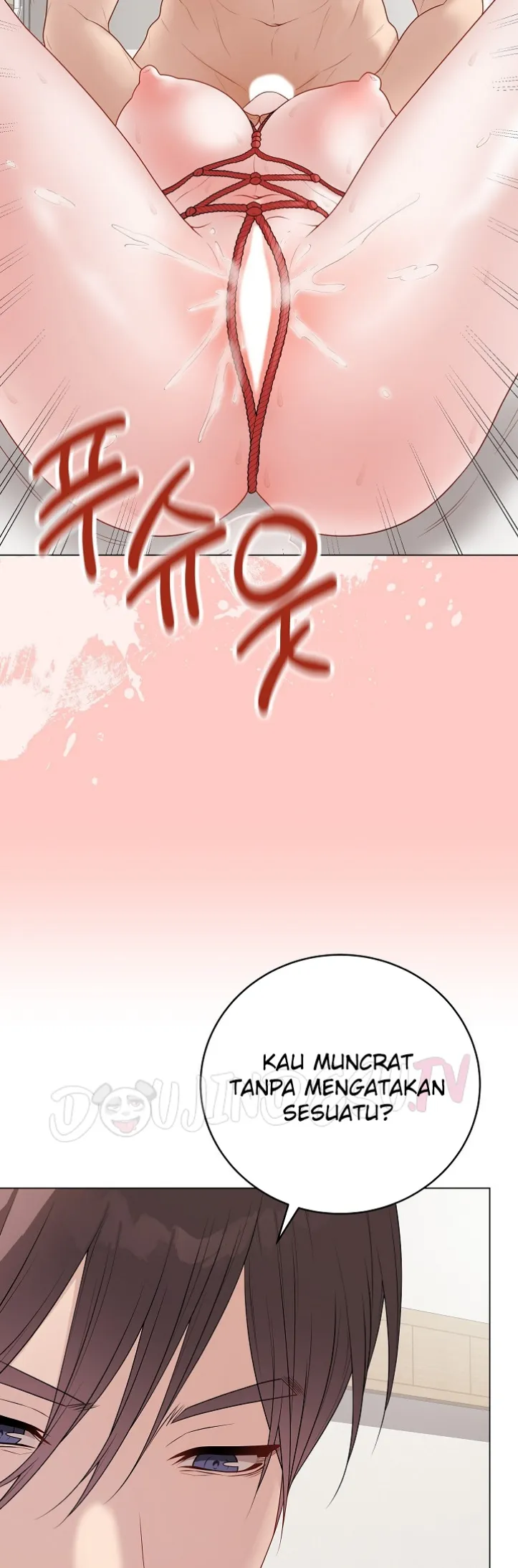 image-komik-private-academy-mistaken-chapter-34-62/70