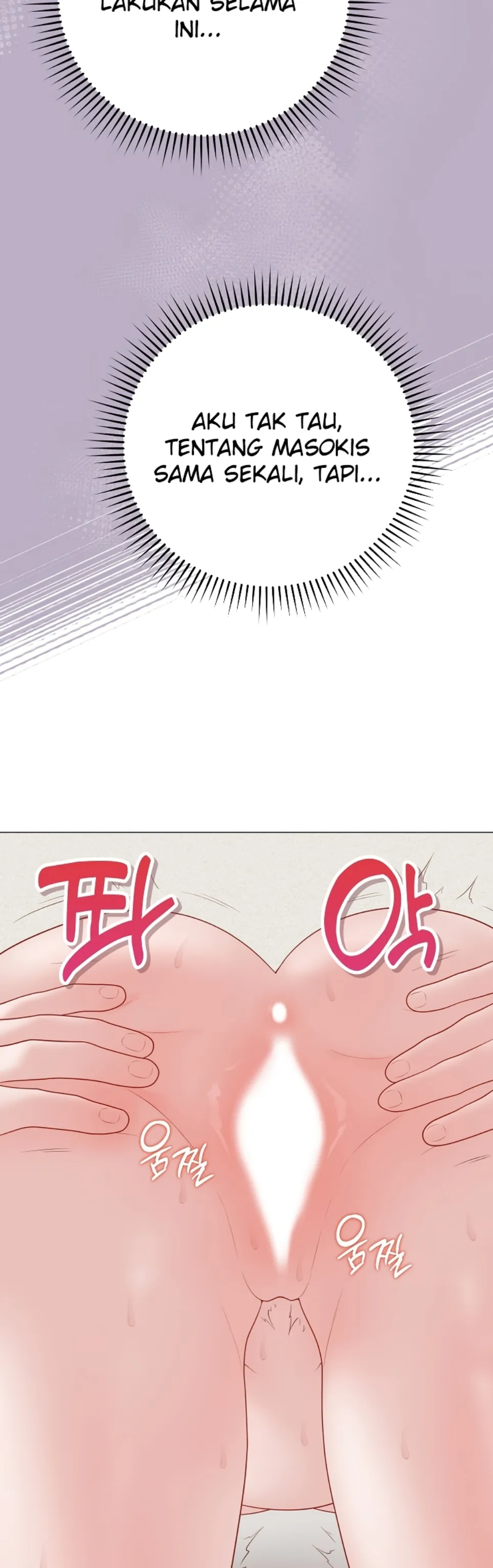 image-komik-private-academy-mistaken-chapter-35-48/61