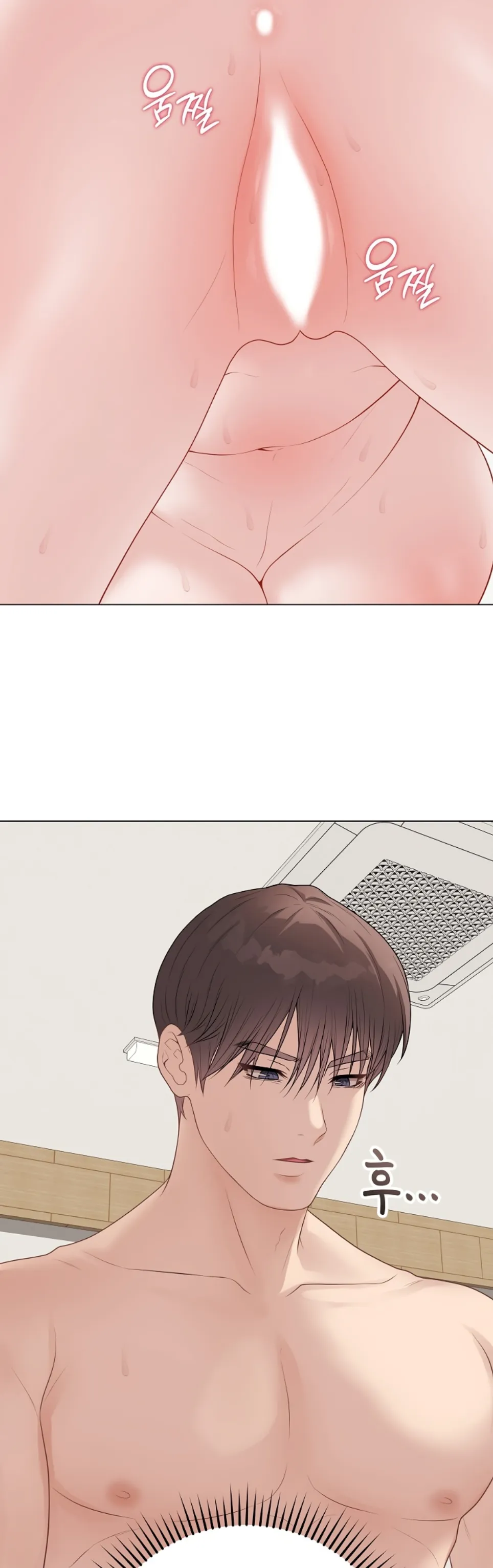 image-komik-private-academy-mistaken-chapter-35-52/61