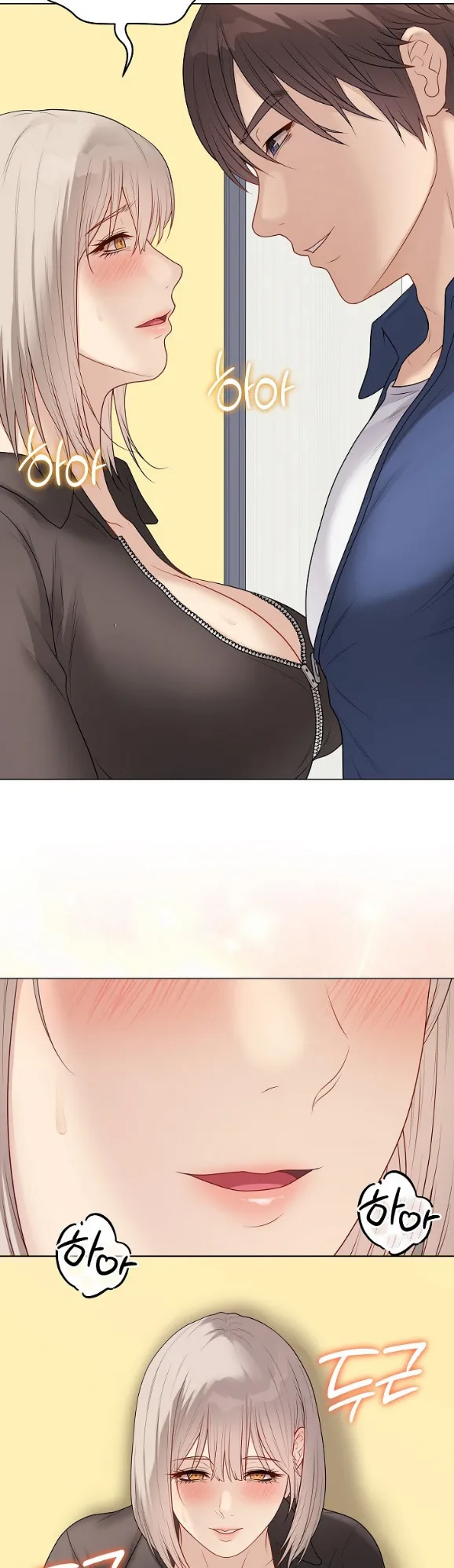 image-komik-private-academy-mistaken-chapter-38-3/61