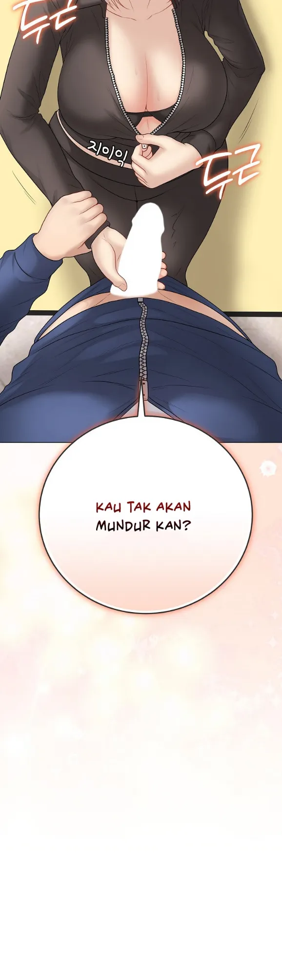 image-komik-private-academy-mistaken-chapter-38-4/61