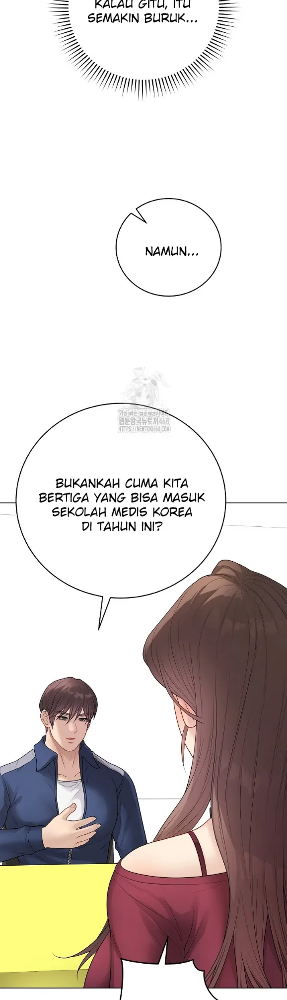 image-komik-private-academy-mistaken-chapter-38-26/61