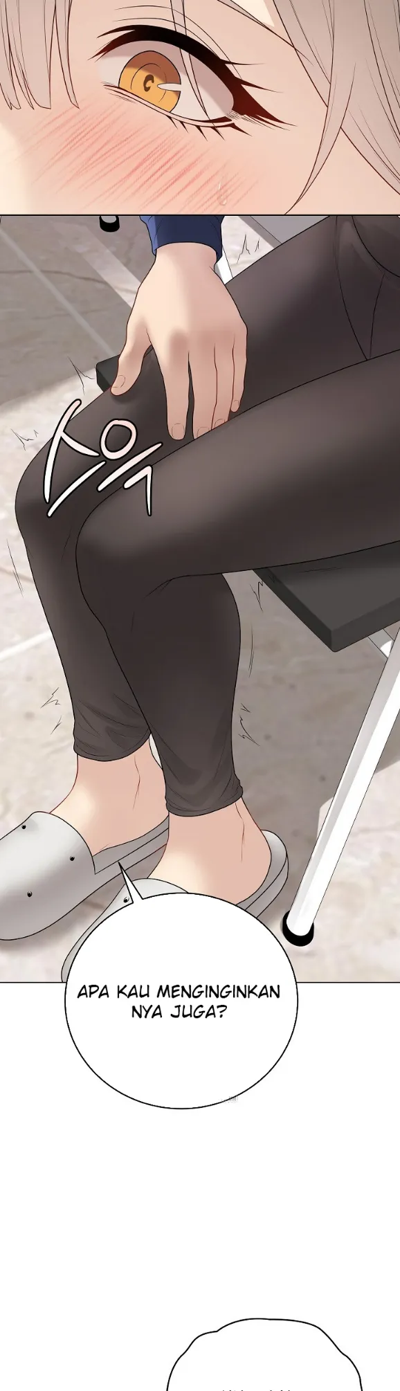 image-komik-private-academy-mistaken-chapter-38-28/61