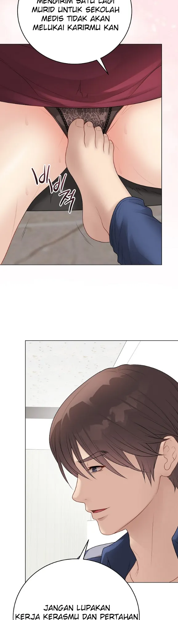 image-komik-private-academy-mistaken-chapter-38-37/61