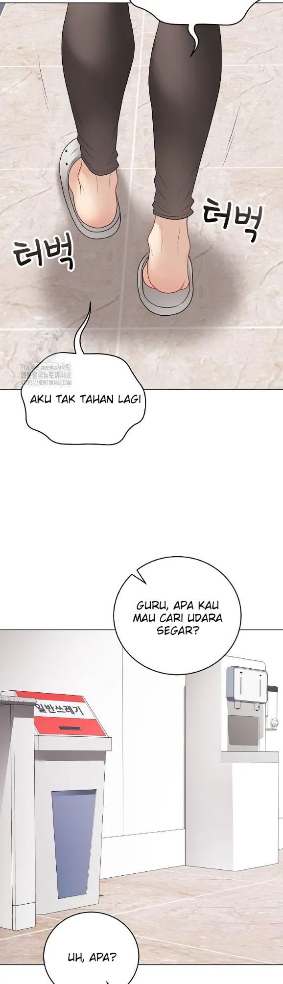 image-komik-private-academy-mistaken-chapter-38-46/61