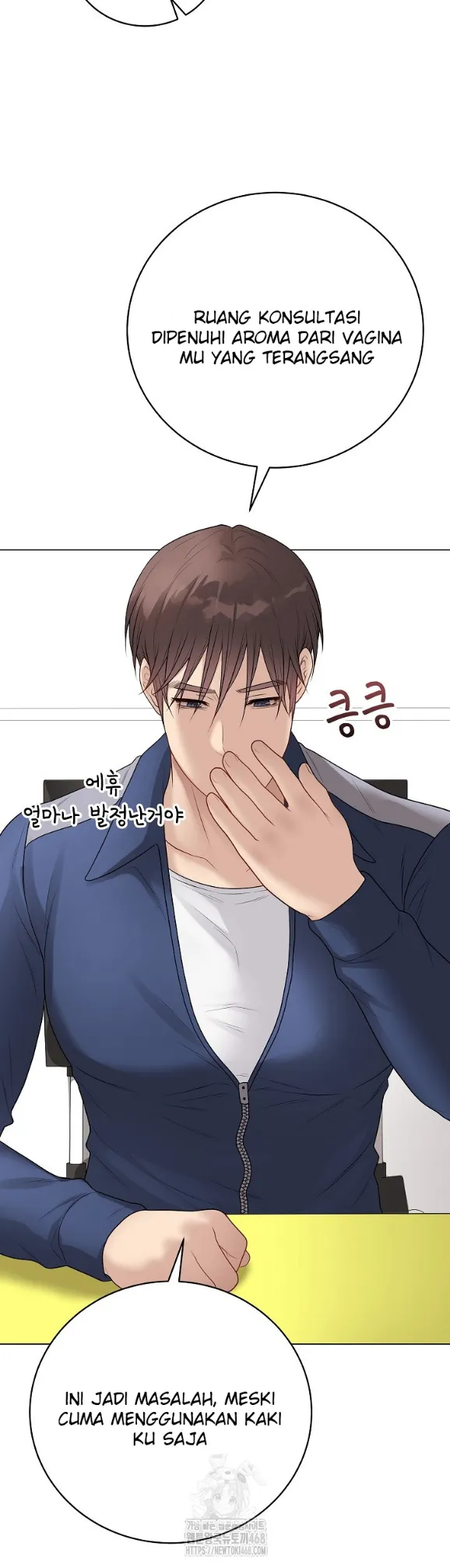 image-komik-private-academy-mistaken-chapter-38-47/61