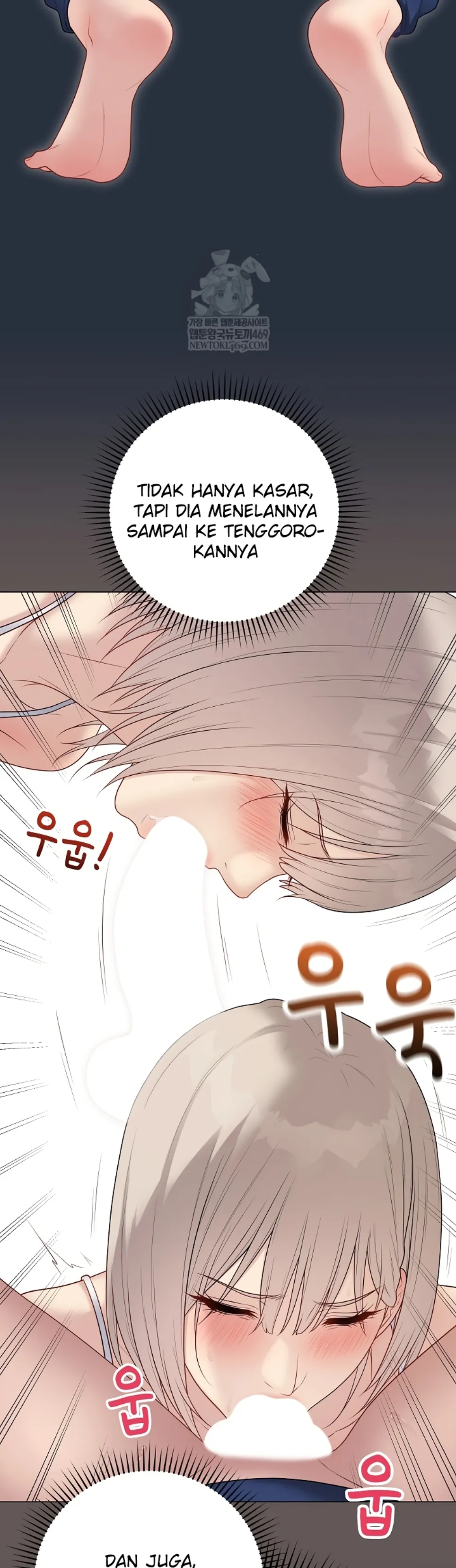 image-komik-private-academy-mistaken-chapter-42-2/51