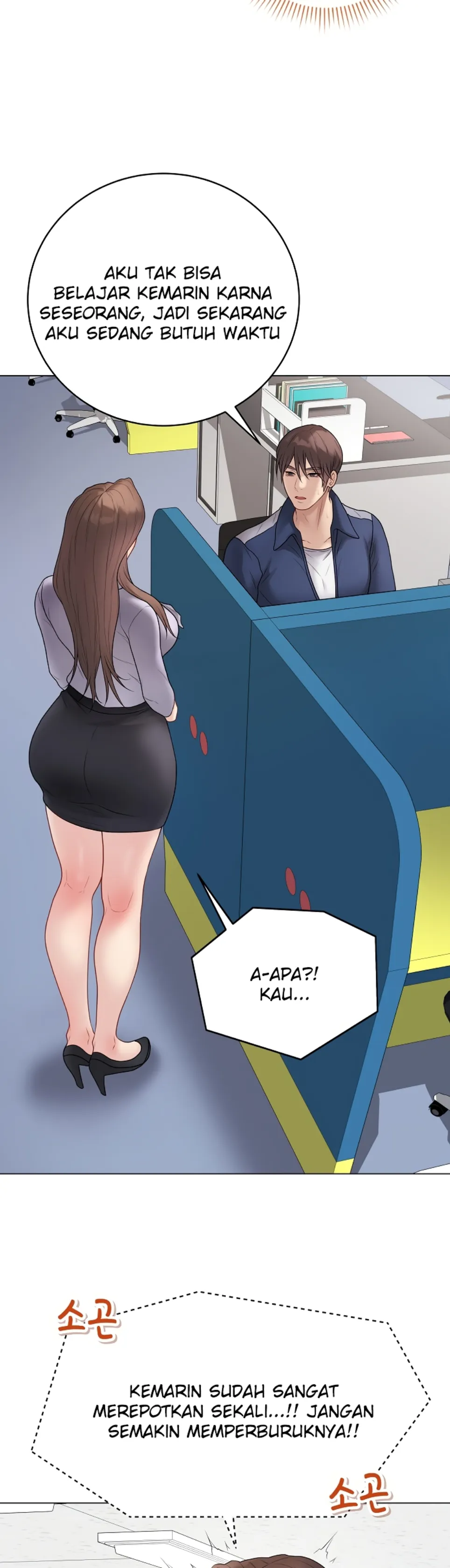 image-komik-private-academy-mistaken-chapter-42-16/51