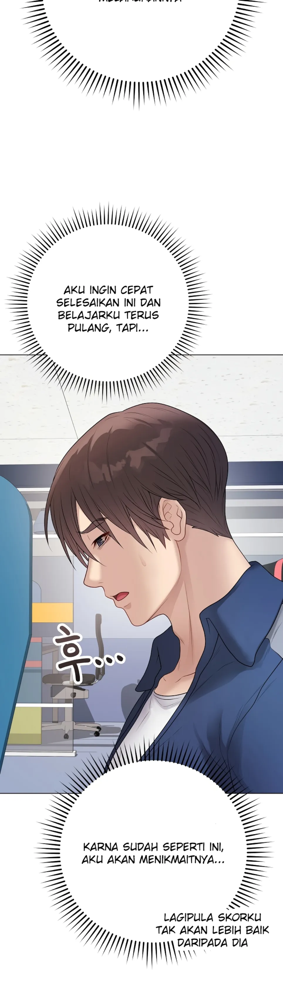 image-komik-private-academy-mistaken-chapter-42-26/51