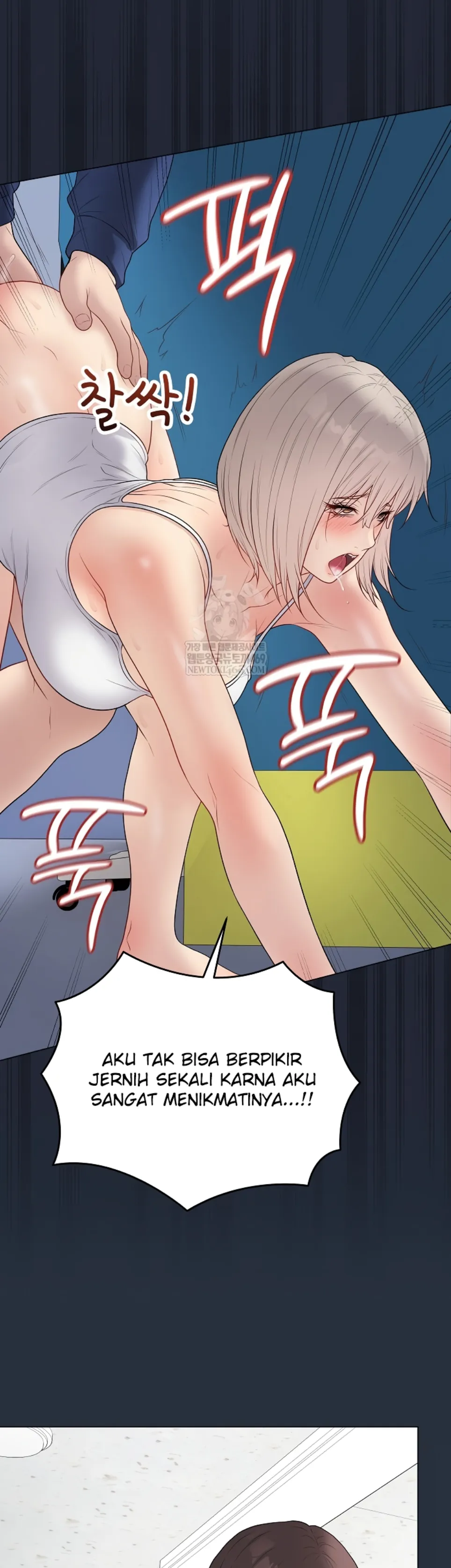 image-komik-private-academy-mistaken-chapter-42-41/51