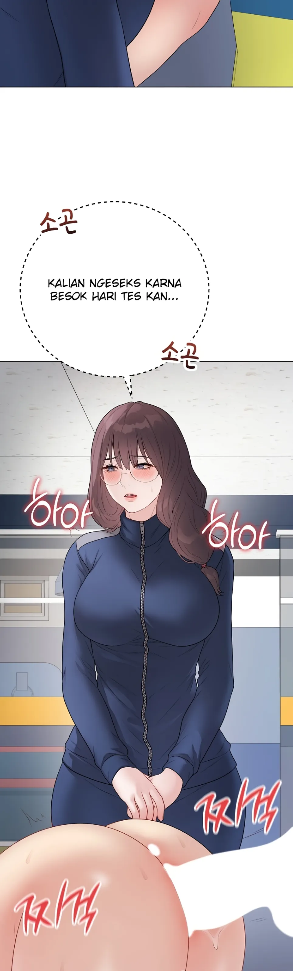 image-komik-private-academy-mistaken-chapter-42-50/51