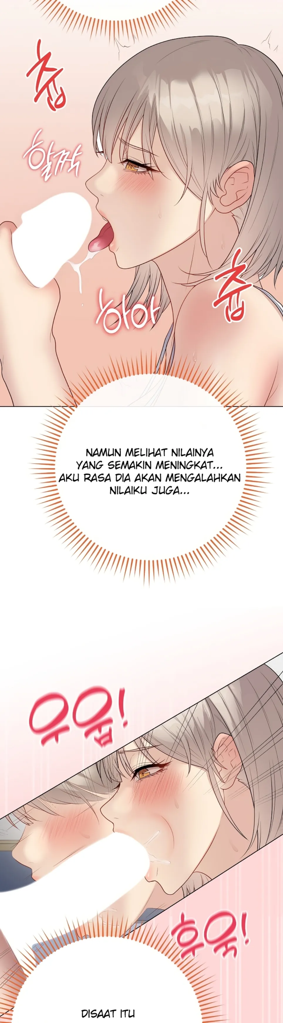 image-komik-private-academy-mistaken-chapter-45-5/51