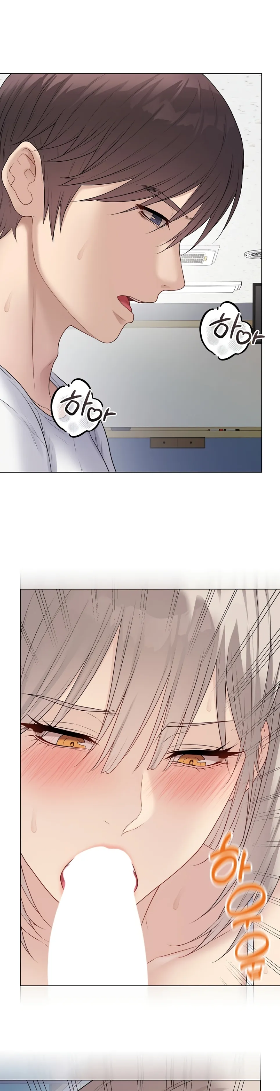 image-komik-private-academy-mistaken-chapter-45-7/51