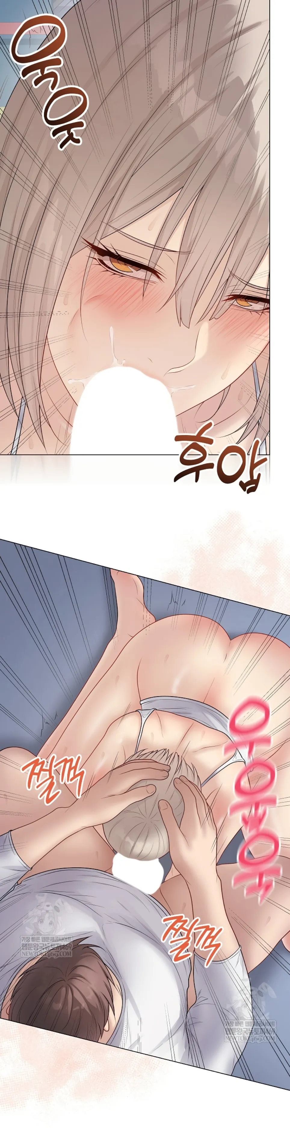 image-komik-private-academy-mistaken-chapter-45-8/51