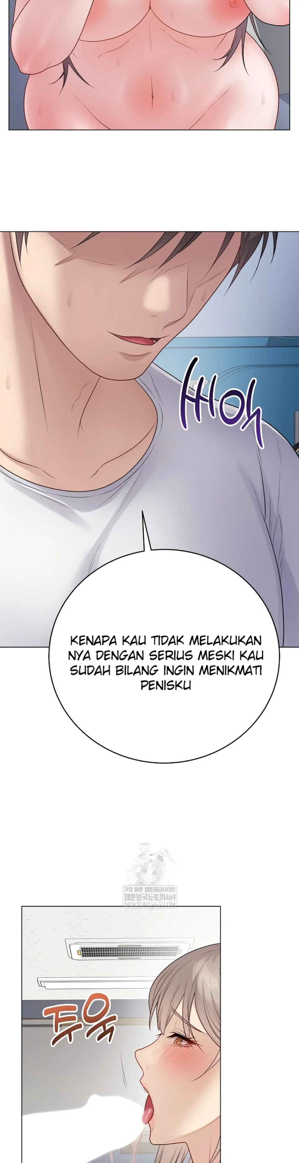 image-komik-private-academy-mistaken-chapter-45-11/51