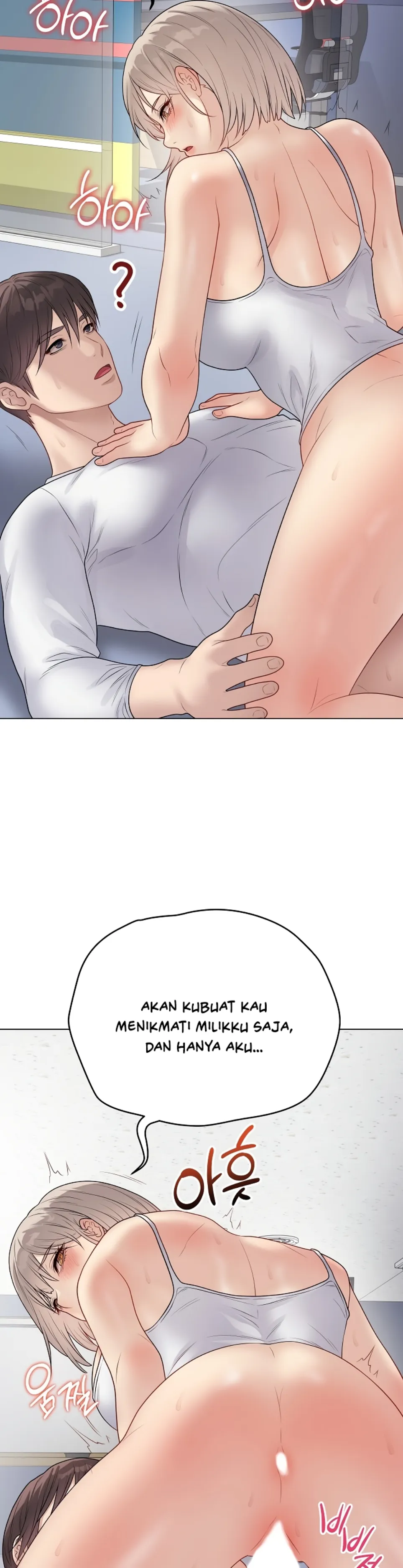 image-komik-private-academy-mistaken-chapter-45-14/51