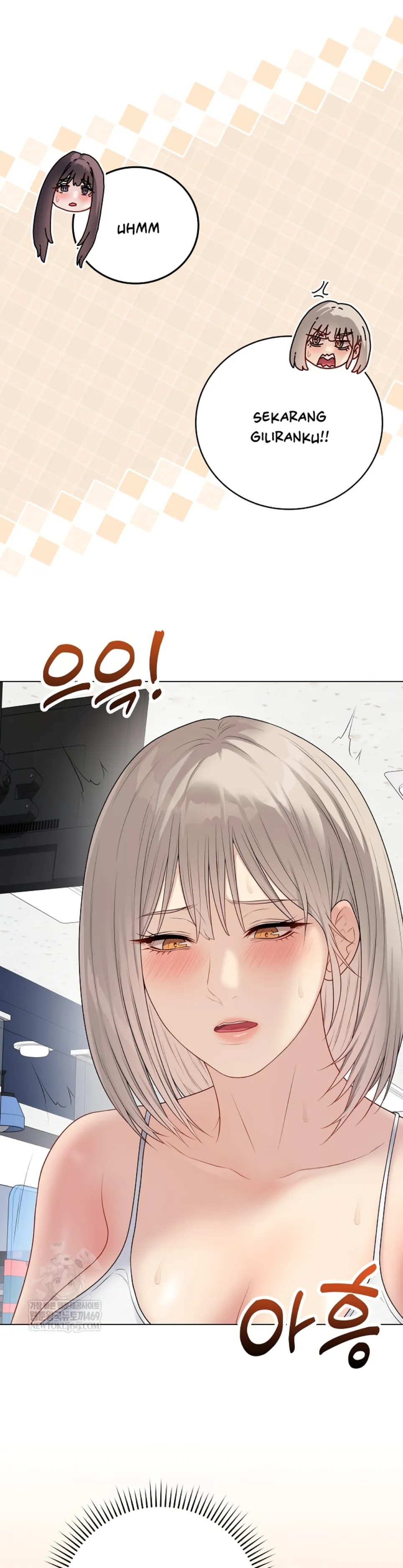 image-komik-private-academy-mistaken-chapter-45-18/51