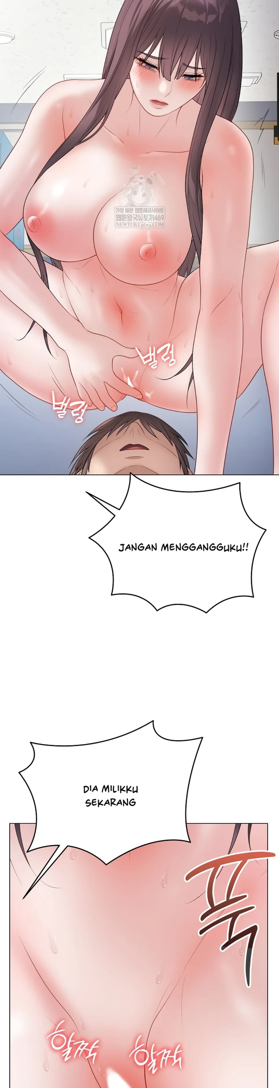 image-komik-private-academy-mistaken-chapter-45-33/51