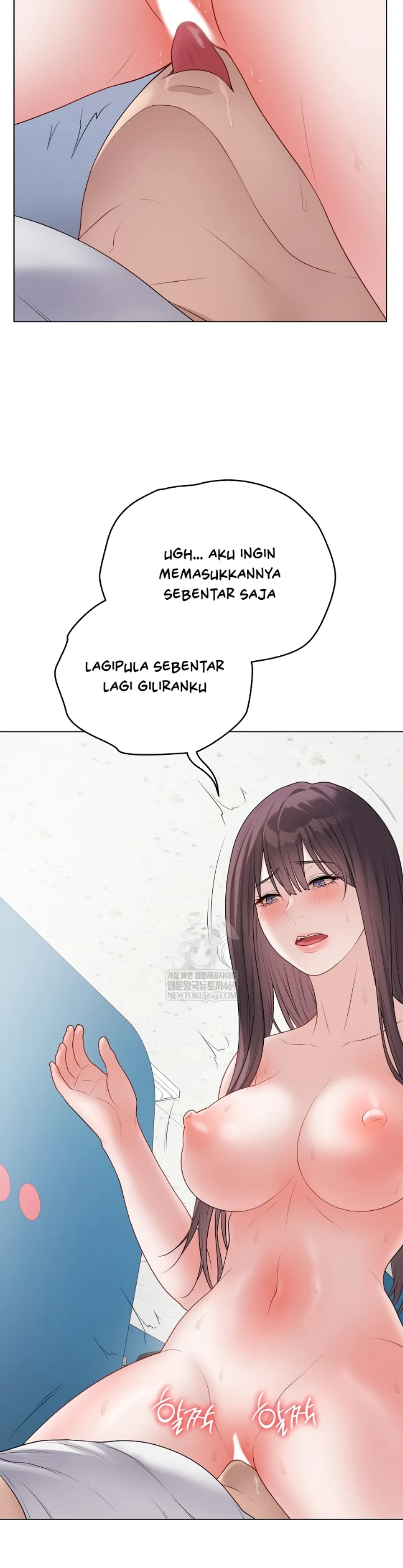 image-komik-private-academy-mistaken-chapter-45-34/51