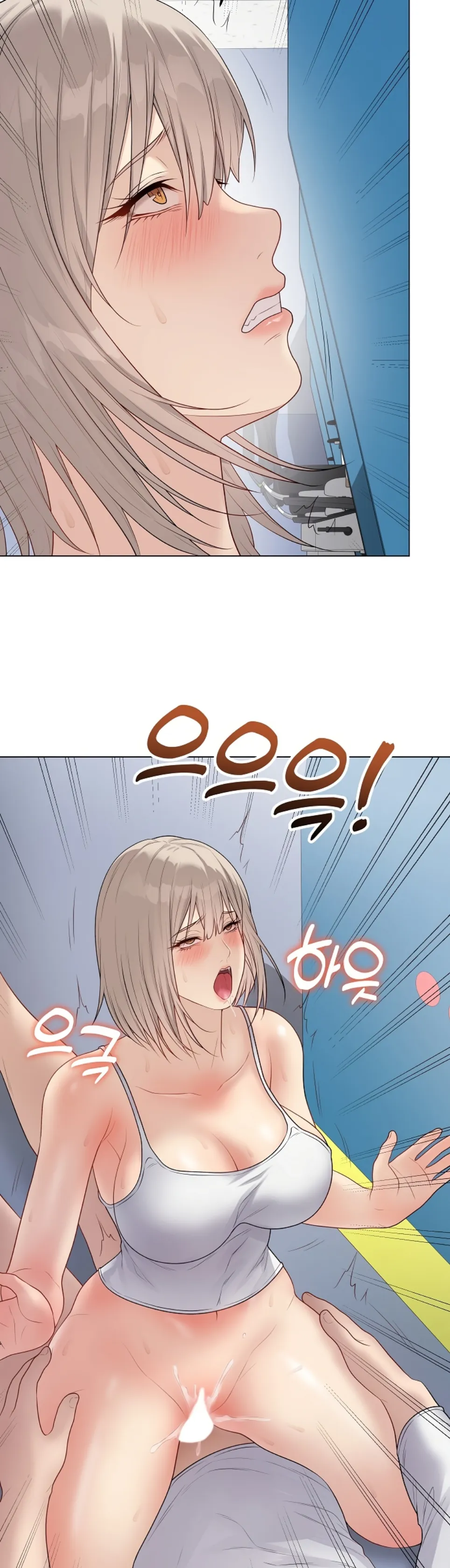 image-komik-private-academy-mistaken-chapter-45-48/51