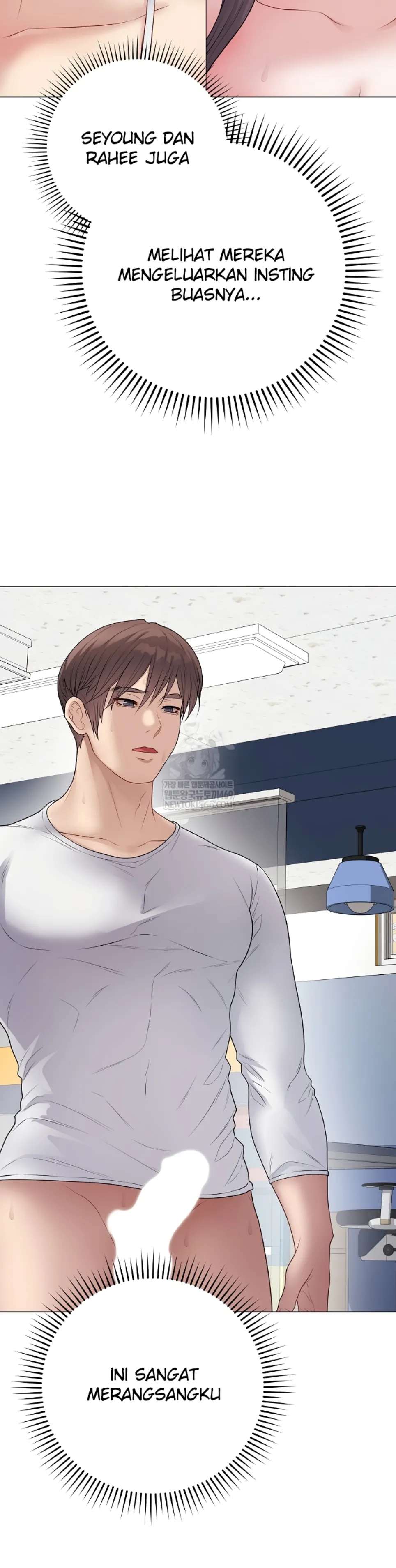 image-komik-private-academy-mistaken-chapter-46-2/48