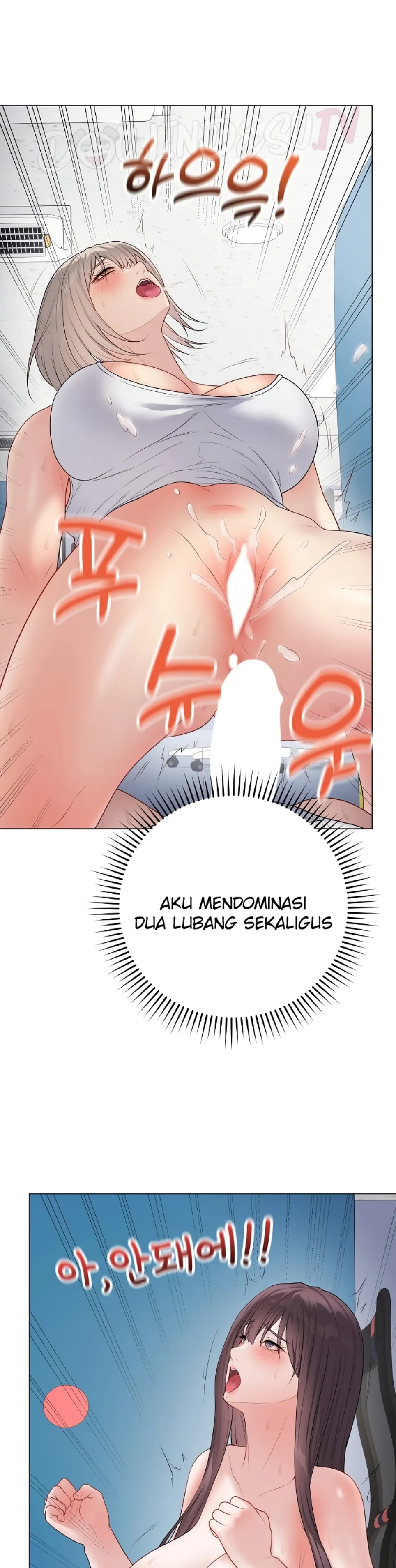 image-komik-private-academy-mistaken-chapter-46-3/48