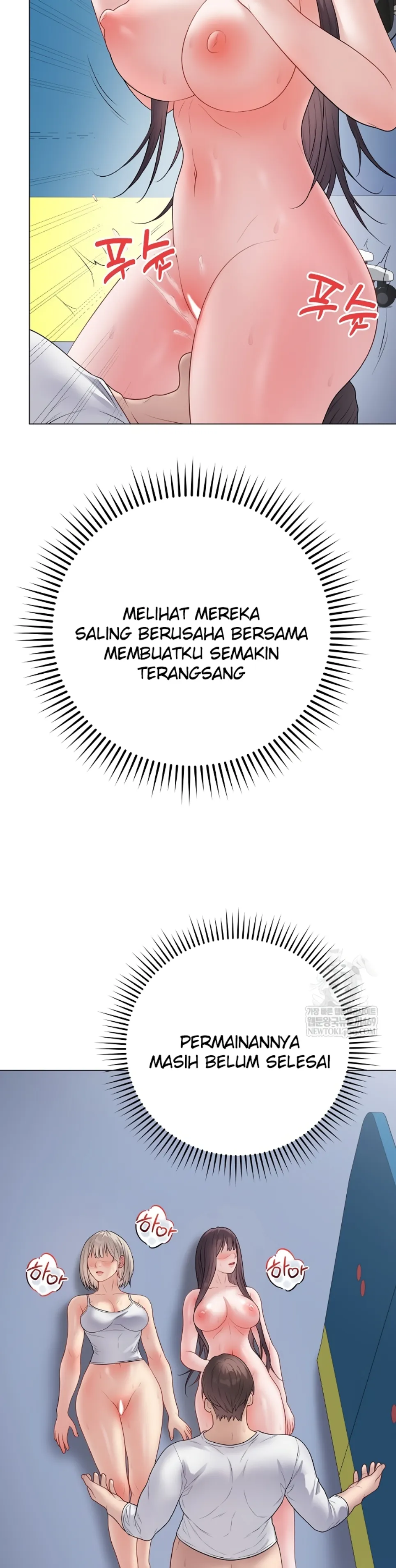 image-komik-private-academy-mistaken-chapter-46-4/48