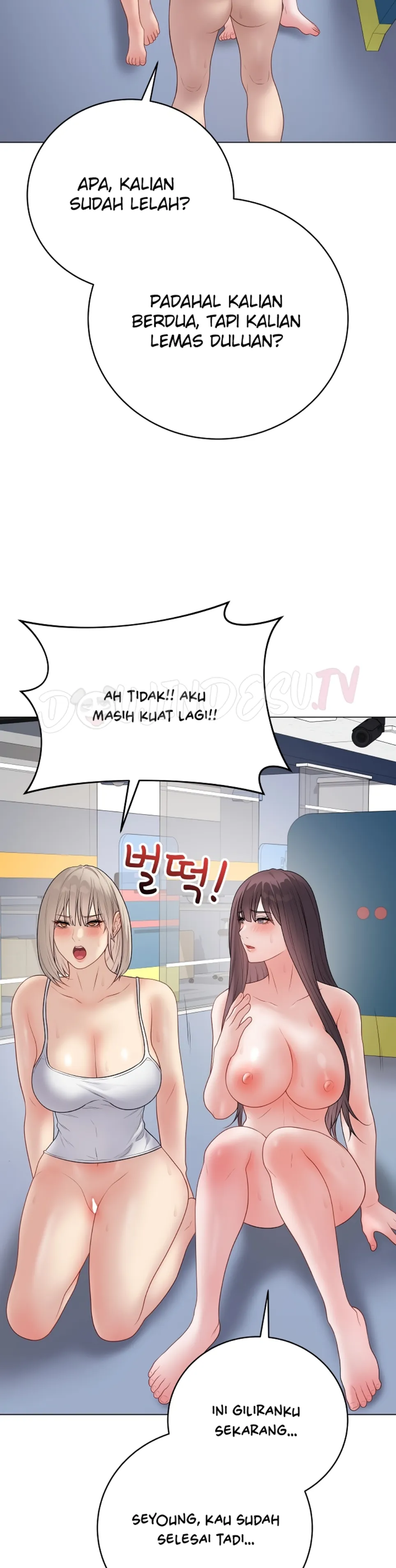 image-komik-private-academy-mistaken-chapter-46-5/48