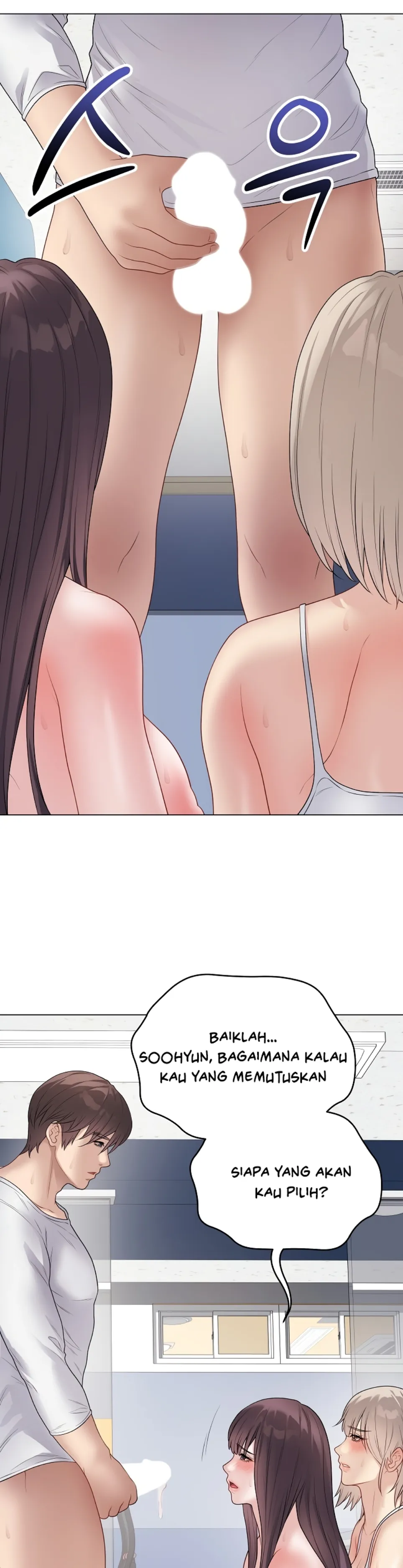 image-komik-private-academy-mistaken-chapter-46-7/48