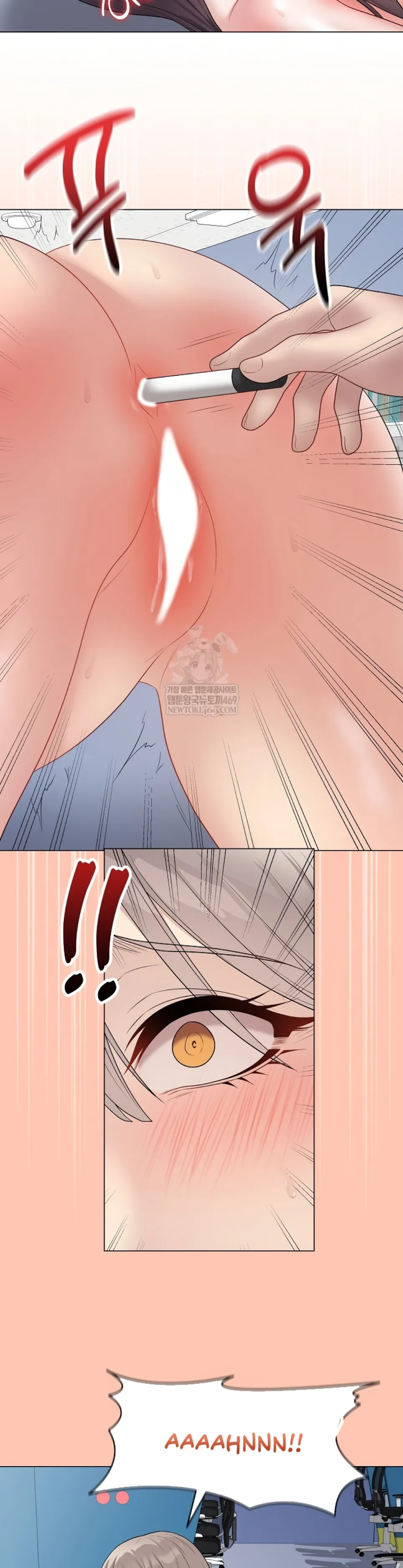 image-komik-private-academy-mistaken-chapter-46-22/48