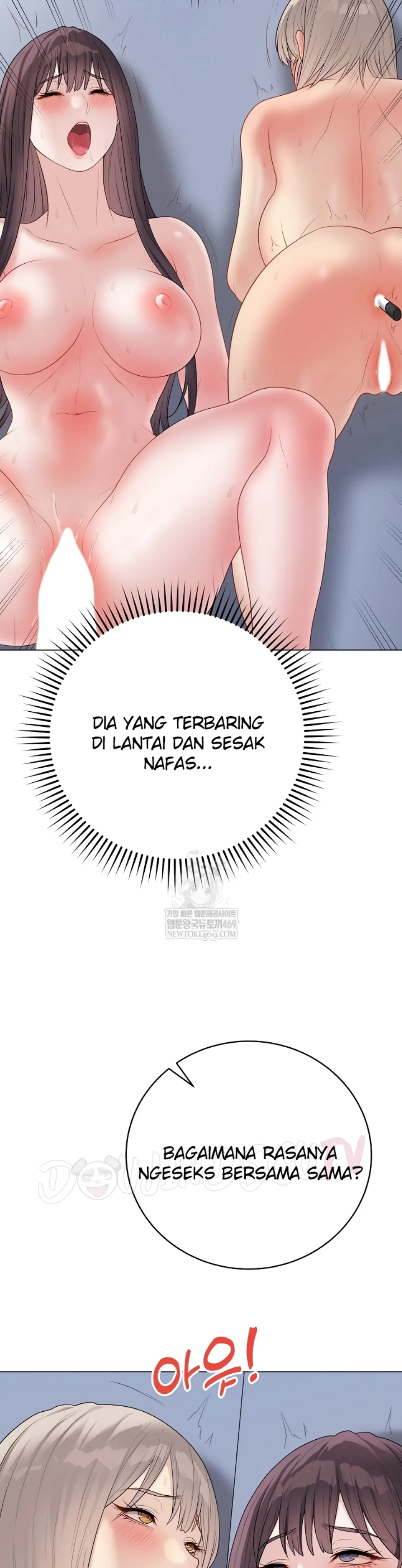 image-komik-private-academy-mistaken-chapter-46-29/48
