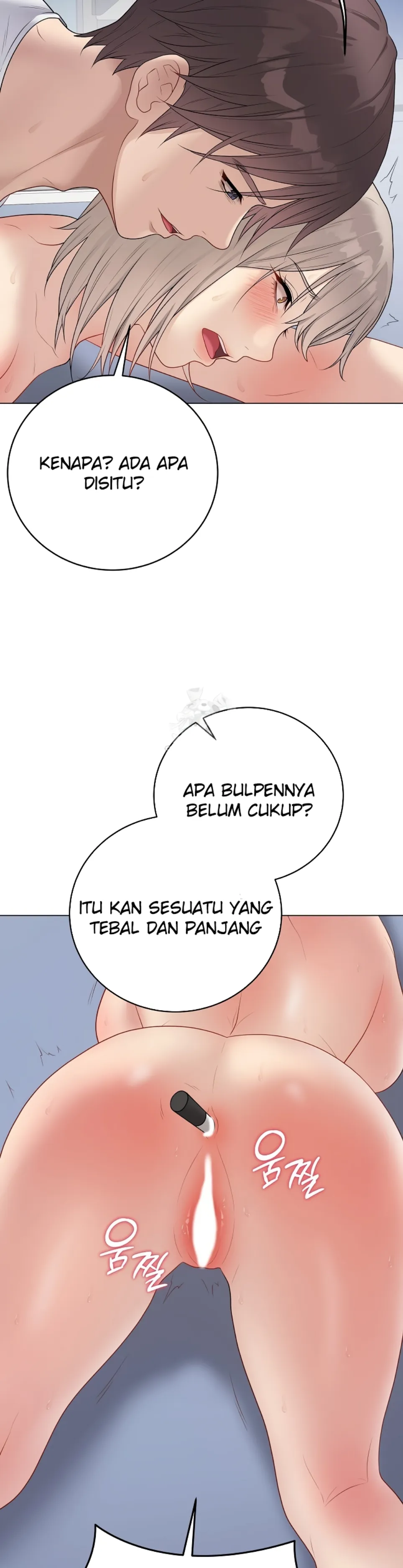 image-komik-private-academy-mistaken-chapter-46-37/48