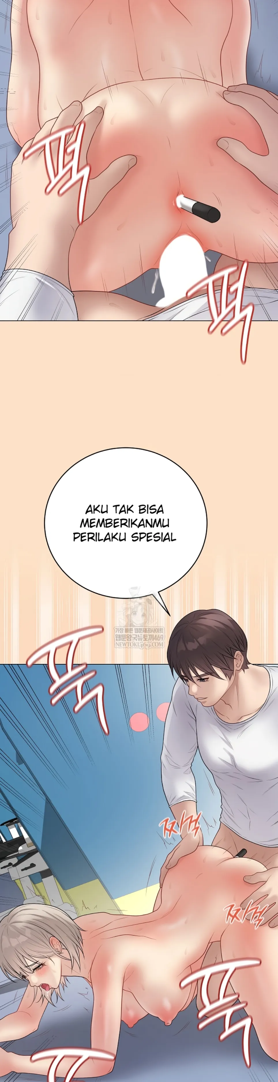 image-komik-private-academy-mistaken-chapter-46-39/48