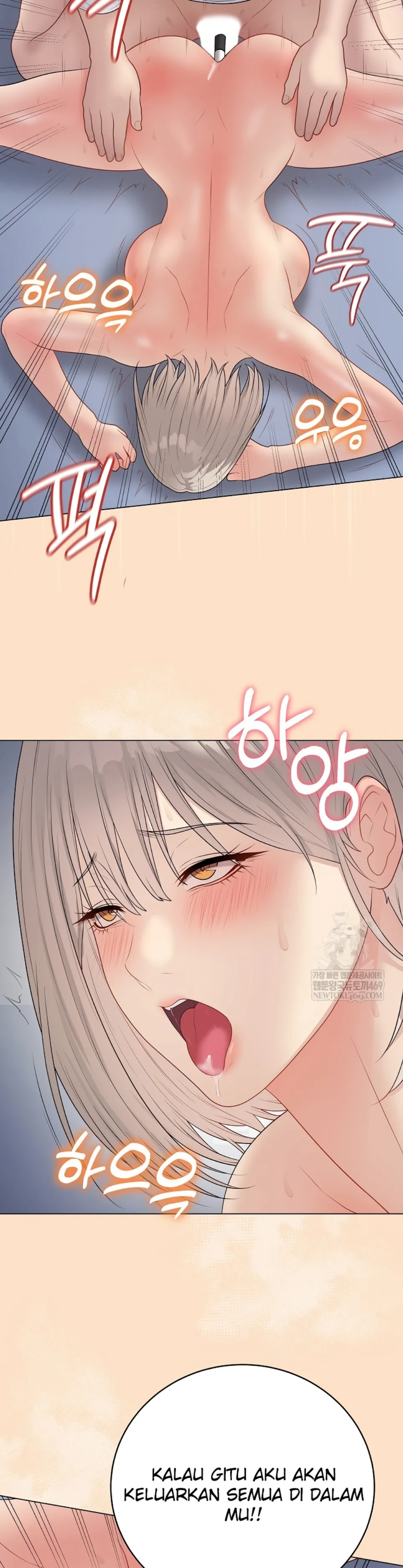 image-komik-private-academy-mistaken-chapter-46-44/48