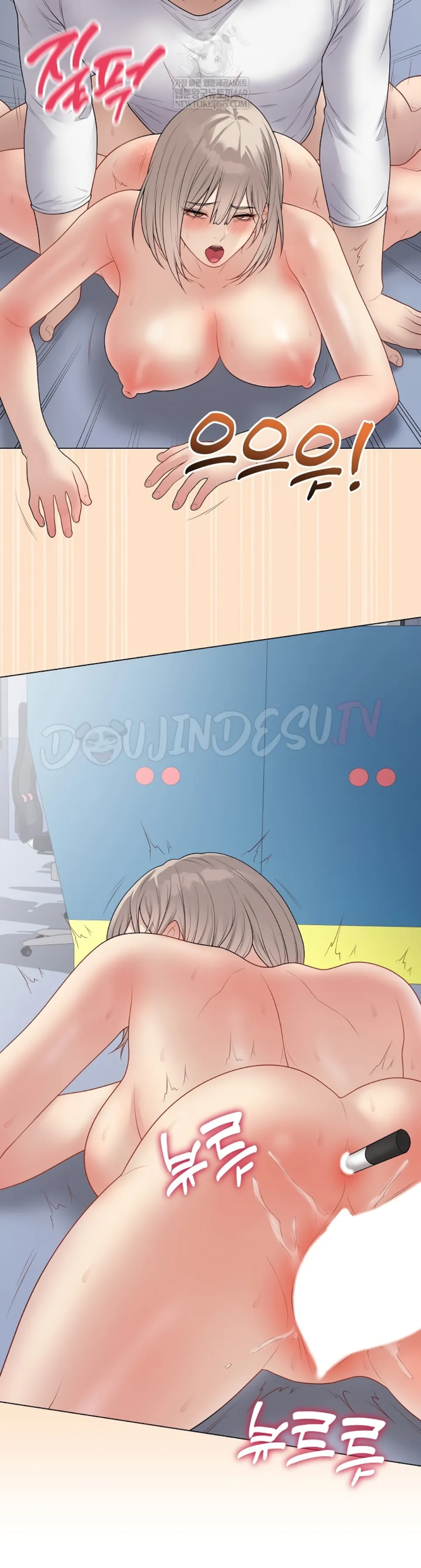 image-komik-private-academy-mistaken-chapter-46-46/48