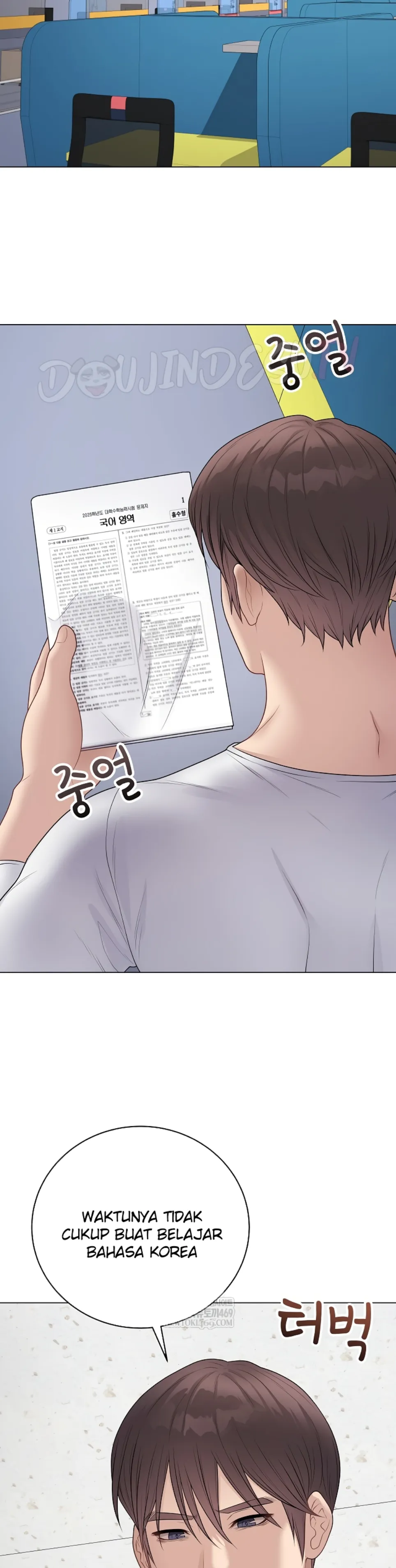 image-komik-private-academy-mistaken-chapter-47-2/47