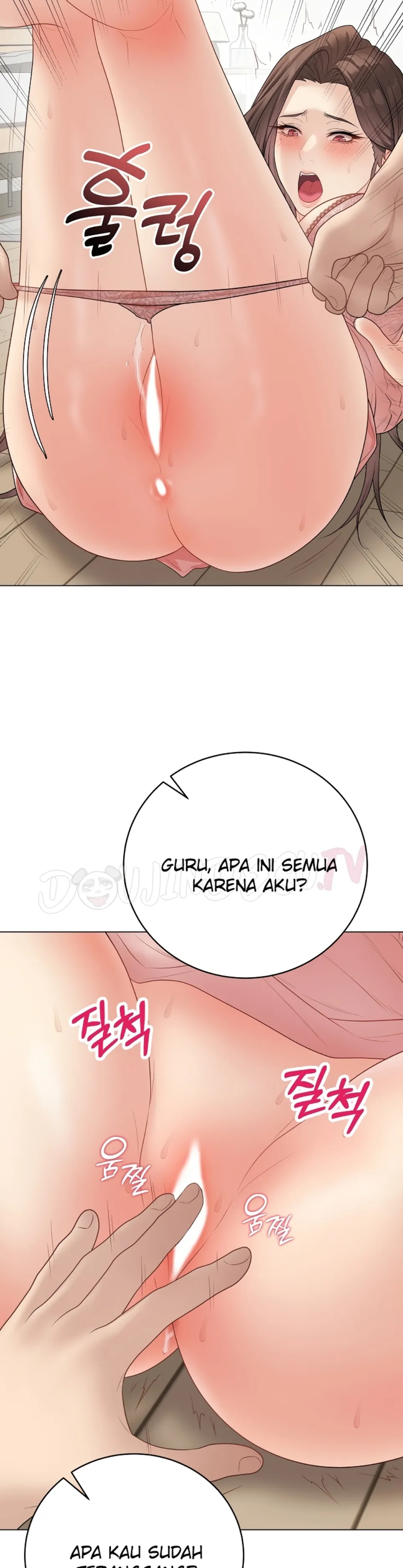 image-komik-private-academy-mistaken-chapter-47-33/47