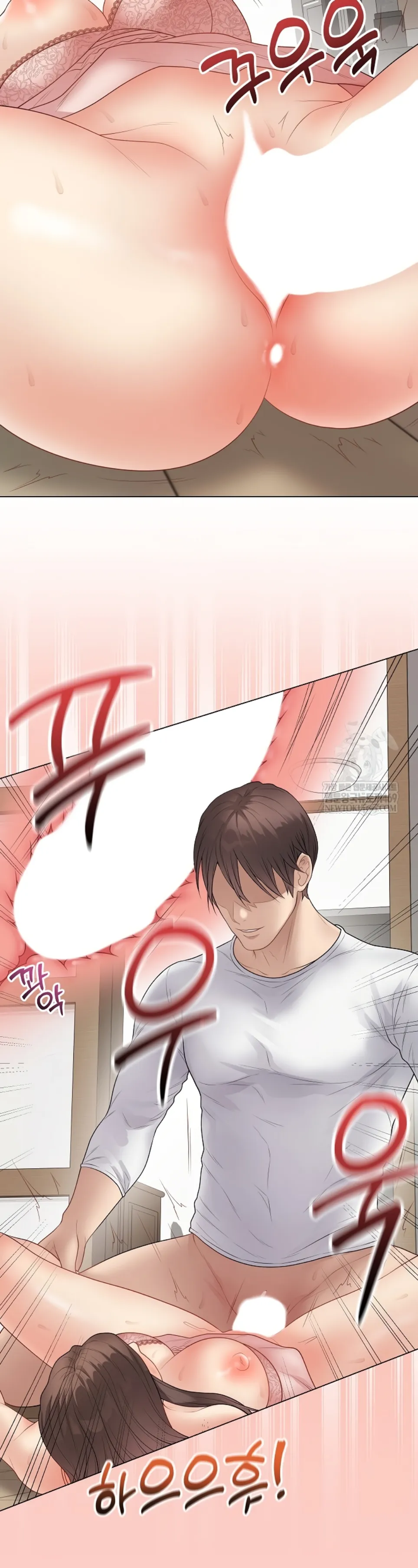 image-komik-private-academy-mistaken-chapter-47-41/47