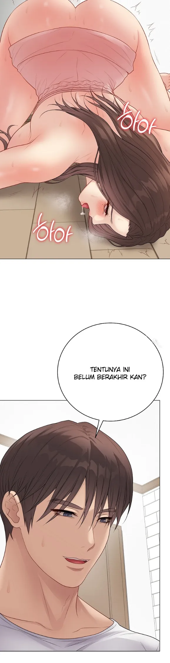 image-komik-private-academy-mistaken-chapter-49-14/53