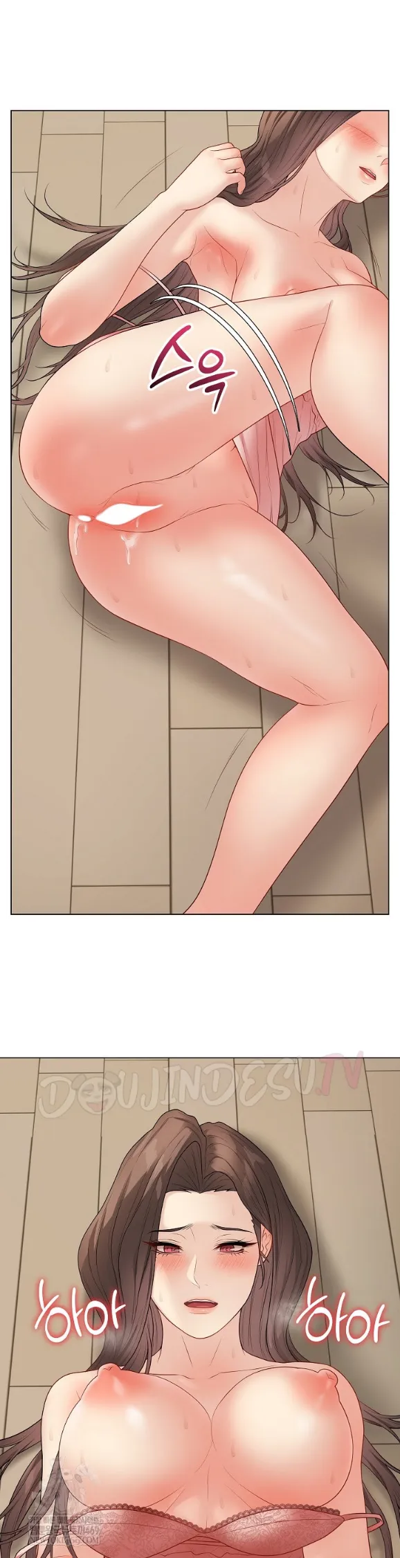 image-komik-private-academy-mistaken-chapter-49-15/53