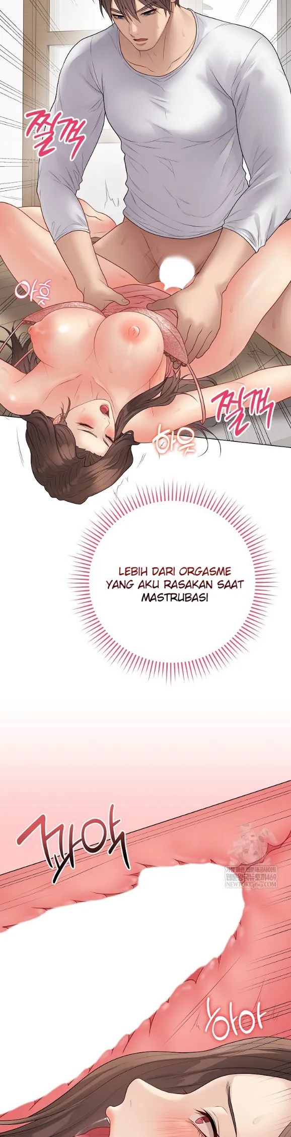 image-komik-private-academy-mistaken-chapter-49-21/53