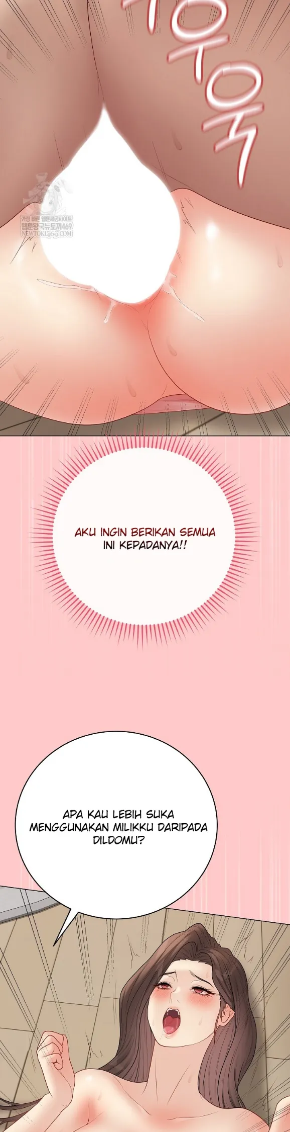 image-komik-private-academy-mistaken-chapter-49-23/53