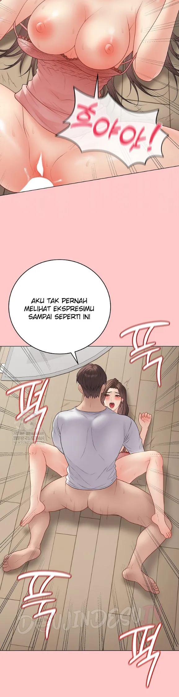 image-komik-private-academy-mistaken-chapter-49-24/53