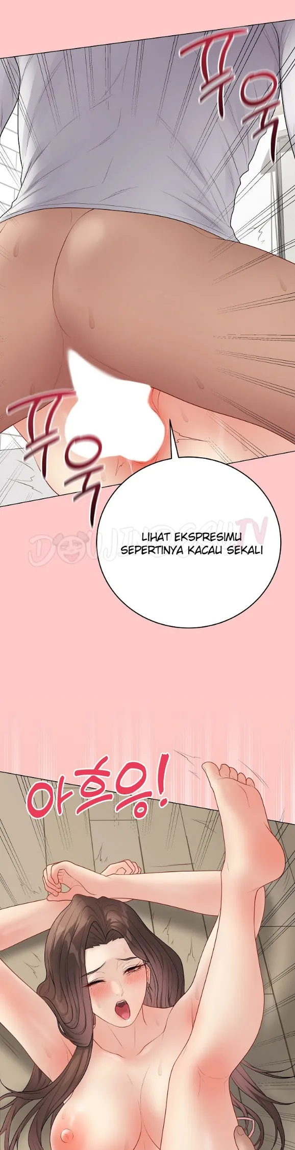 image-komik-private-academy-mistaken-chapter-49-25/53