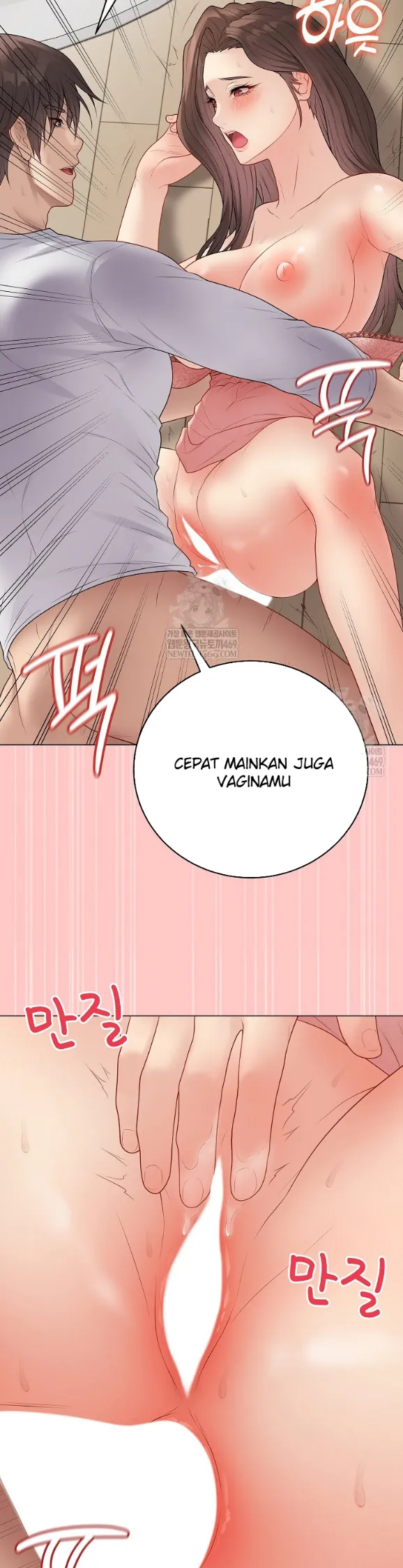 image-komik-private-academy-mistaken-chapter-49-27/53
