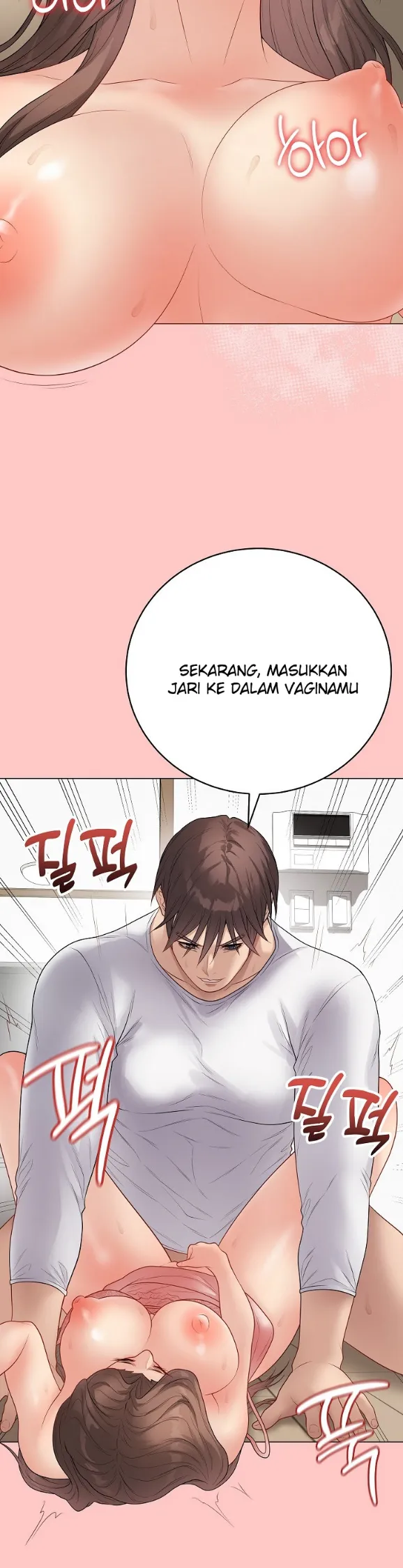 image-komik-private-academy-mistaken-chapter-49-29/53