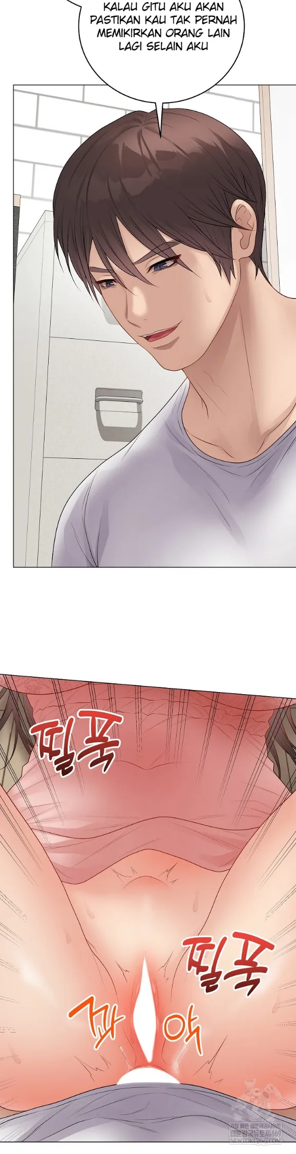 image-komik-private-academy-mistaken-chapter-49-35/53