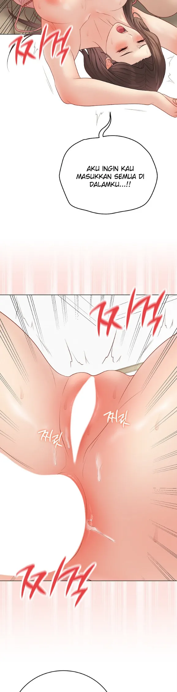 image-komik-private-academy-mistaken-chapter-49-37/53