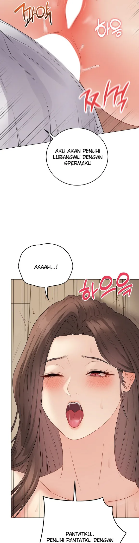 image-komik-private-academy-mistaken-chapter-49-40/53